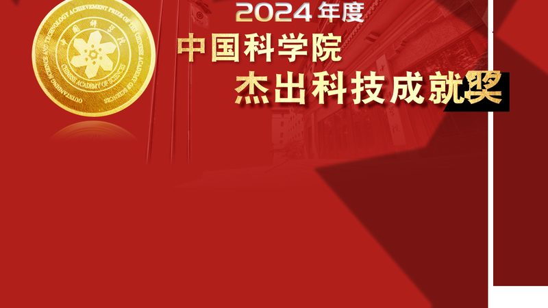 科技成果转化：揭秘专家咨询背后的专业之道