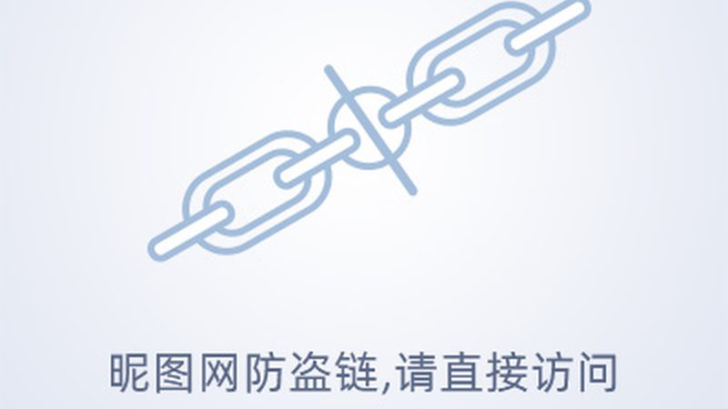 数据可视化素材资源下载