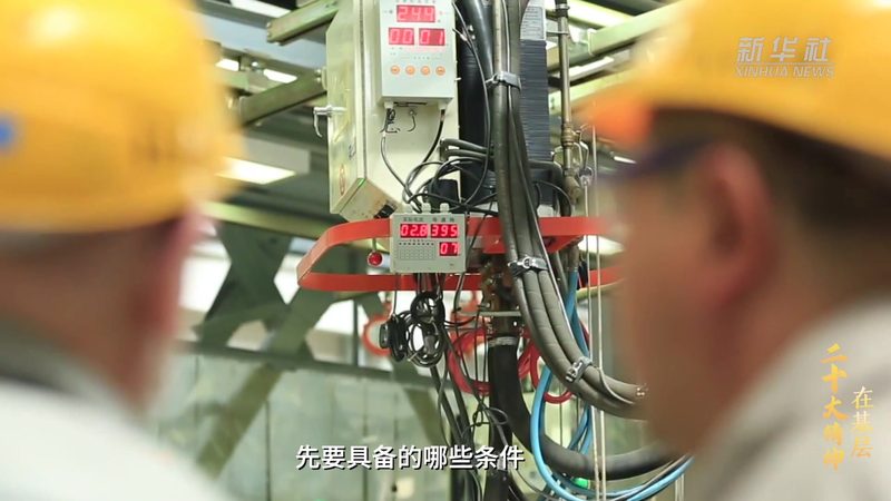 保障家庭网络安全，路由器安全设置攻略详解