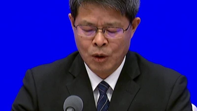大数据分析在金融风控中的应用解析**